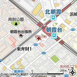 マツモトキヨシ朝霞台駅南口店周辺の地図