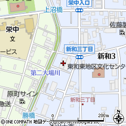 埼玉県三郷市新和3丁目306周辺の地図