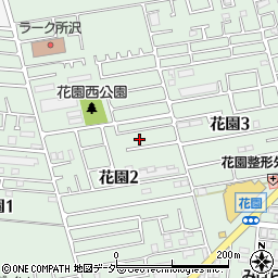 埼玉県所沢市花園周辺の地図