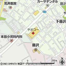 ヤオコー入間下藤沢店周辺の地図
