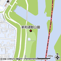 新和運動公園周辺の地図