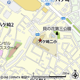 松戸市立八ヶ崎第二小学校周辺の地図