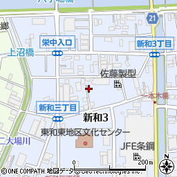 埼玉県三郷市新和3丁目209周辺の地図
