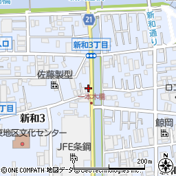 埼玉県三郷市新和3丁目173-2周辺の地図