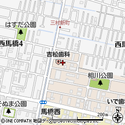 千葉県松戸市西馬橋相川町205周辺の地図