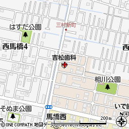 千葉県松戸市西馬橋相川町206周辺の地図
