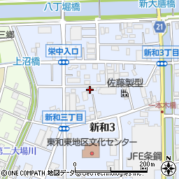 埼玉県三郷市新和3丁目208周辺の地図