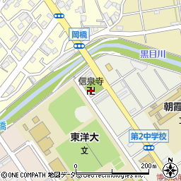 信泉寺周辺の地図