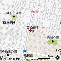 千葉県松戸市西馬橋相川町207周辺の地図