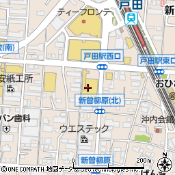ヤオコー戸田駅前店周辺の地図