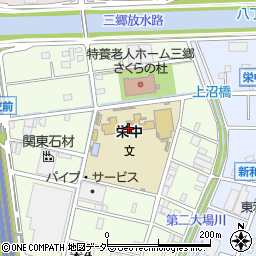 三郷市立栄中学校周辺の地図