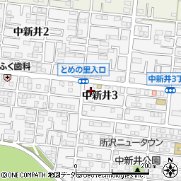 埼玉県所沢市中新井周辺の地図
