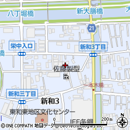 埼玉県三郷市新和3丁目156周辺の地図