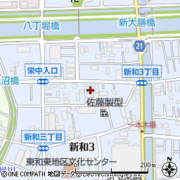 埼玉県三郷市新和3丁目148-2周辺の地図
