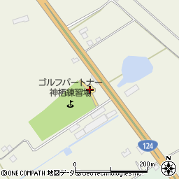 ゴルフパートナー神栖練習場周辺の地図