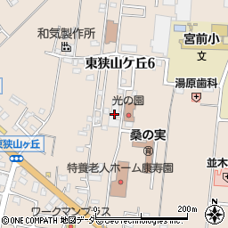 特別養護老人ホーム康寿園周辺の地図