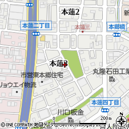 埼玉県川口市本蓮3丁目周辺の地図