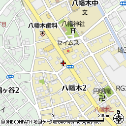 ＥＮＥＯＳ八幡木ＳＳ周辺の地図