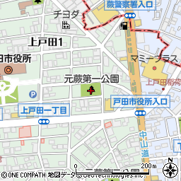 元蕨第１公園トイレ周辺の地図