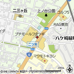 千葉県松戸市二ツ木1782-1周辺の地図