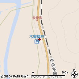 「道の駅」木曽福島公衆トイレ周辺の地図