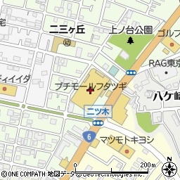 千葉県松戸市二ツ木1781周辺の地図