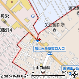 コンフォート狭山ヶ丘周辺の地図