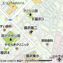 藤沢第二保育所周辺の地図
