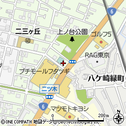 千葉県松戸市二ツ木1739周辺の地図