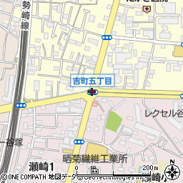 吉町５周辺の地図