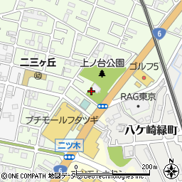 千葉県松戸市二ツ木1732周辺の地図