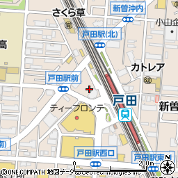 サイゼリヤ 戸田駅前店周辺の地図