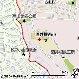 柏市立　酒井根西小こどもルーム周辺の地図