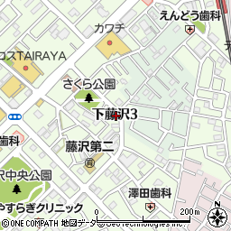 埼玉県入間市下藤沢3丁目周辺の地図