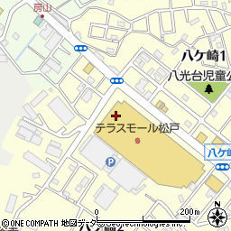 フレッシュネスバーガー テラスモール松戸店周辺の地図