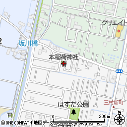 本稲荷神社周辺の地図