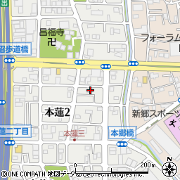 埼玉県川口市本蓮2丁目20-18周辺の地図