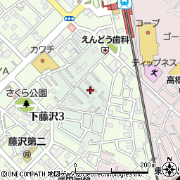 有限会社佐藤不動産事務所周辺の地図