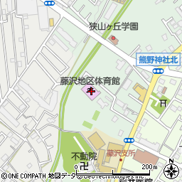埼玉県入間市下藤沢988周辺の地図