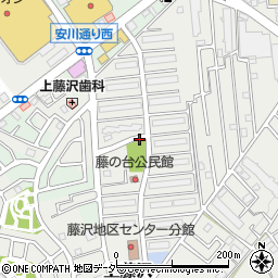 上藤沢第三公園周辺の地図