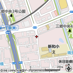埼玉県三郷市栄2丁目周辺の地図