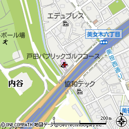 戸田パブリックゴルフコース周辺の地図