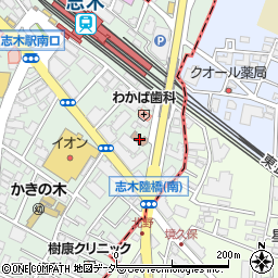 志木駅前郵便局周辺の地図