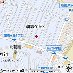 埼玉県朝霞市朝志ケ丘3丁目周辺の地図