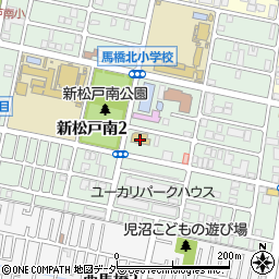 松戸市立新松戸南部保育所周辺の地図