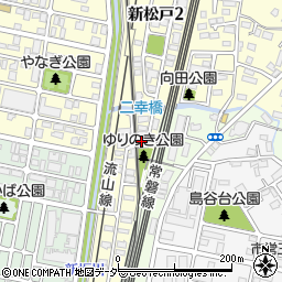 新松戸ニューハイツ第二周辺の地図