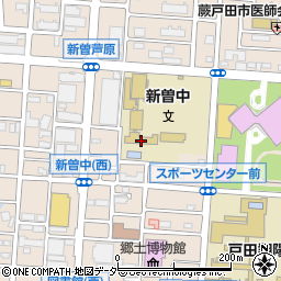 戸田市立新曽中学校周辺の地図