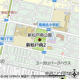 新松戸南公園周辺の地図
