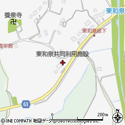 東和泉共同利用施設周辺の地図