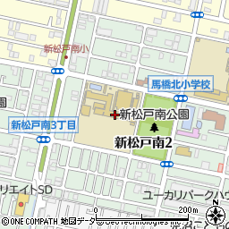 松戸市立新松戸南中学校周辺の地図